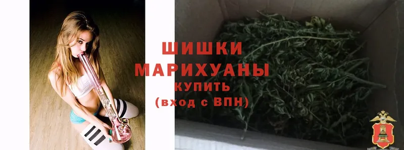 Канабис марихуана  Заинск 